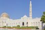 Muscat City Tour