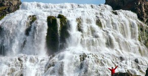 A Cascata de Dynjandi: Maravilha Natural dos Fiordes Ocidentais