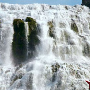 A Cascata de Dynjandi: Maravilha Natural dos Fiordes Ocidentais