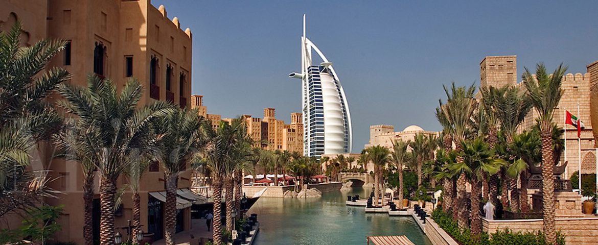 Visita Al Burj Khalifa e City Tour